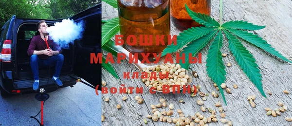 гашишное масло Абдулино