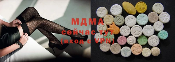 мескалин Аркадак