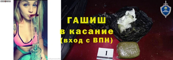 мескалин Аркадак