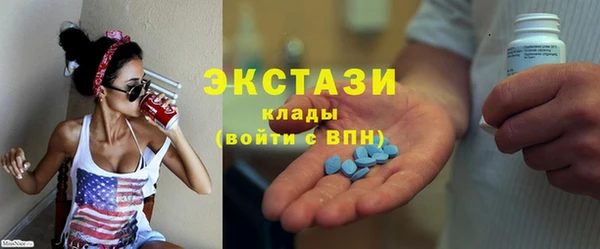 мескалин Аркадак