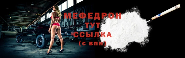 гашишное масло Абдулино