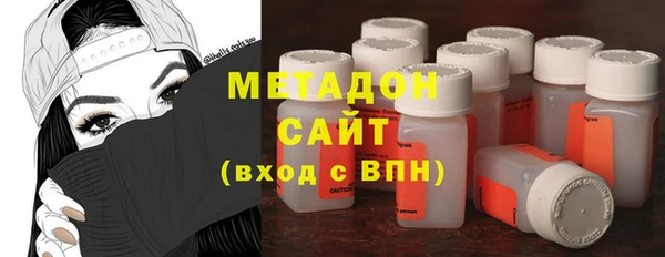 синтетический гашиш Алзамай