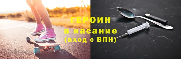 прущие крисы Абаза
