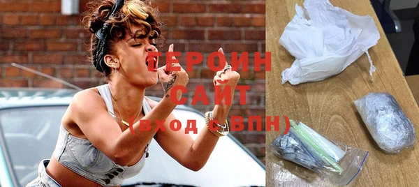 гашишное масло Абдулино