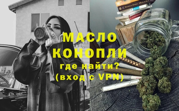 прущие крисы Абаза