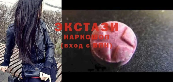 прущие крисы Абаза