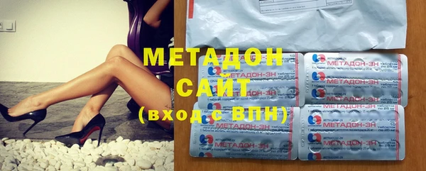 прущие грибы Абинск